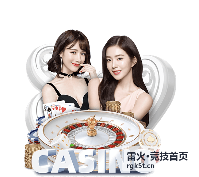 赛事数据方案选手对比与战队状态